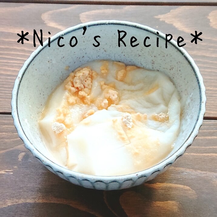 レンジで簡単♪きな粉もち